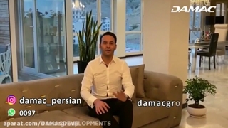 توصیه آرش برهانی damacgroup.org