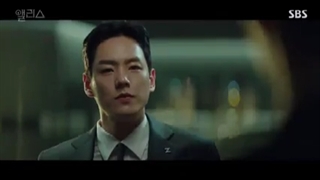 قسمت پانزدهم سریال کره ای آلیس زیرنویس چسبیده