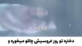 میکس نور پس زمینه عشق⁦♡