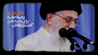 گفتمان ساز ...