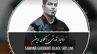 Samyar Ghodrati Black Sky Line
