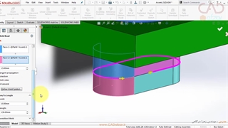 سالیدورکس مقدماتی | Featured |کدافزار