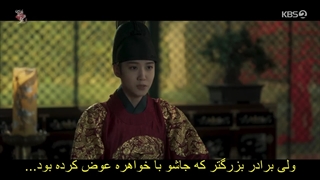 قسمت 19 سریال علاقه پادشاه (The King’s Affection 2021)+زیرنویس فارسی چسبیده با بازی پارک ایون‌ بین و رو وون