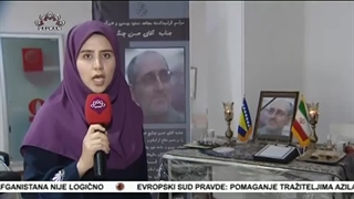 گزارش شبکه سحر مراسم چنگیچ