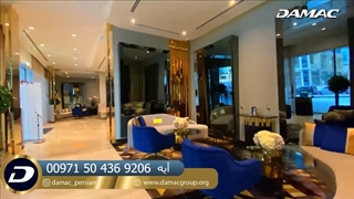 پروژه مجستین داماک