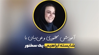 احساس کلمات