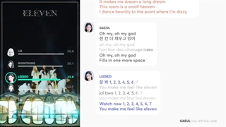 ELEVEN lyrics + line distribution _ IVE