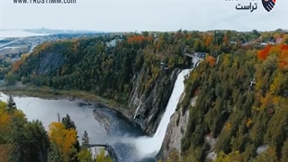 آبشار مونمورانسی در شهر کبک کانادا