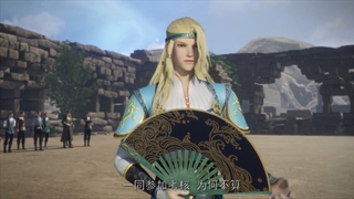 انیمه چینی Wu Shen Zhu Zai قسمت 185 با زیرنویس فارسی