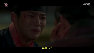 قسمت 20 سریال علاقه پادشاه + زیرنویس فارسی چسبیده The King’s Affection 2021 با بازی پارک اون بین و رو وون عضو SF9