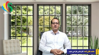 سایت واکنش گرا یا ریسپانسیو