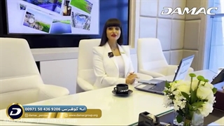 بدون قرعه کشی برنده شوید - damac