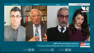 تاکتیک شبکه سعودی اینترنشنال: ایران هراسی و سپس درخواست حمله نظامی به خاک ایران!