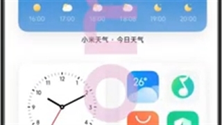 قابلیت Small Widgets رابط کاربری MIUI 13