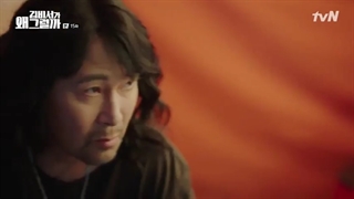 قسمت 15 سریال منشی کیم چشه؟2018 +زیرنویس فارسی چسبیده با بازی پارک سئو جون _ پارک مین یونگ