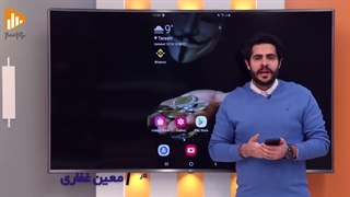 مچ نهنگ های فیک رو بگیر