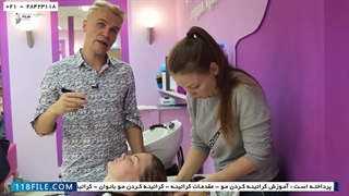 فیلم کراتینه مو (ماسک تخم مرغ و ماست)