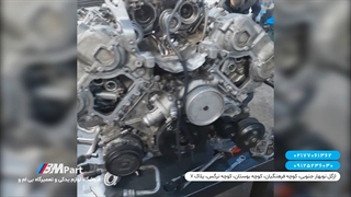 تعمیرات موتور بی ام و (BMW) به صورت تخصصی