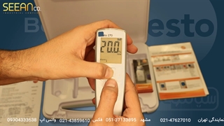 تستر کیفیت روغن خوراکی دیجیتال تستو مدل TESTO 270