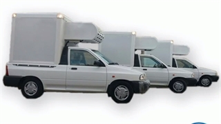 سردخانه پرایدارامیس مارکت