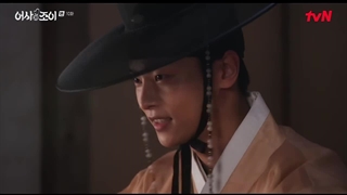 قسمت 10 جویی و بازرس مخفی سلطنتی +زیرنویس فارسی