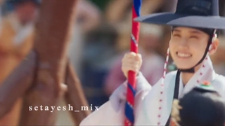 تو قهرمان زندگیم شدی...}میکس غمگین و عاشقانه سریال«علاقه پادشاه»♡تقدیمی♡