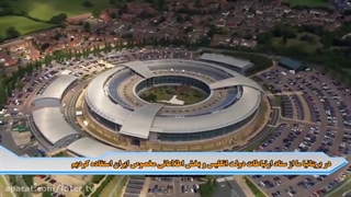 تخریب تاثیرگذار