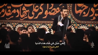 مداحی به مناسبت ایام فاطمیه با نام (خانم) حاج مهدی رسولی hazrat zahra