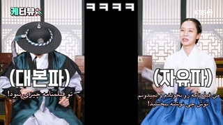 مصاحبه KBS با یو سئونگ هو و هیری بازیگران سریال درخشش ماه ( مهتاب moonshine )