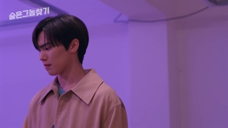 قسمت 8 وب درامای اگه میتونی منو پیدا کن(Find me if you can 2021)"با زیرنویس فارسی" با بازی اعضای آسترو ASTRO