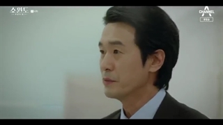 قسمت ششم سریال کره ای ویترین: خانه ملکه | زیرنویس چسبیده | Show Window The Queen's House