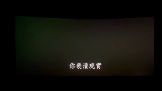 اولین تریلر Doctor Strange in the Multiverse of Madness