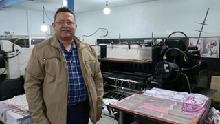 چاپ فوری ، ۰۹۱۲۲۰۹۵۱۰۵ ، چاپ یکروزه ، چاپ جعبه پیتزا ، جعبه پیتزا ،چاپ کاتالوگ، چاپ تراکت فوری