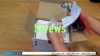 آموزش نصب تیوتر بر روی پخش