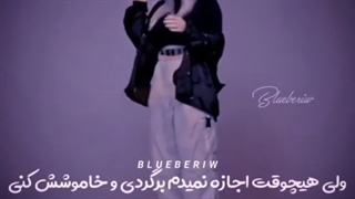 بیلی آیلیش:)♡