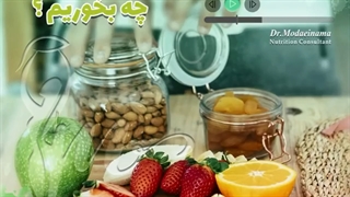 برای کاهش وزن در صبحانه چه بخوریم؟
