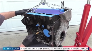 آموزش نقاشی و صافکاری خودرو -