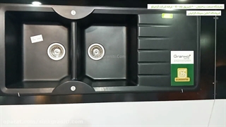 سینک گرانیتی گرانیکو 14 [ فروشگاه آنلاین سینک گرانیتی ]