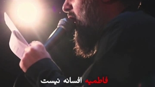 #استوری #فاطمیه @zibatarin_madahiha