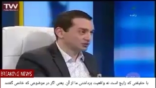 15 اگرمی خواهیم موضوع محوری پشت ترس راواضح کنیم، نیازکه فکرمان را متناسب کنیم باحقیقتی که رایج است نه واقعیت برداشتی ما از آن