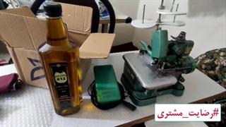 رضایت مشتری از خرید روغن زیتون اصل رودبار از فروشگاه "زیتون 013"