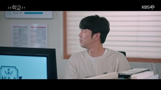 قسمت 8 مدرسه 2021 +زیرنویس فارسی