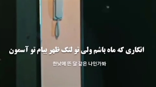 خیلی قشنگه این کلیپ:)))