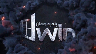 لوگو موشن رز دیزاین کد: L-1001