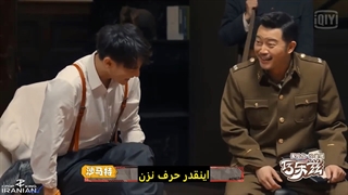 قسمت دوم بخش دوم ورایتی شو ماجراجویی های کارآگاهان (Detectives’ Adventures) + زیرنویس فارسی چسبیده