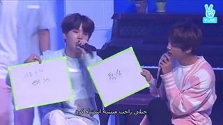 برنامه Home Party از بی تی اس ( چهار سالگی )-2