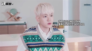 VLOG بکهیون اکسو