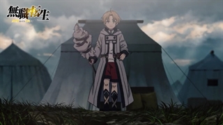 پیش نمایش قسمت 12 (23) انیمه‌ی تلوزیونی Mushoku Tensei: Jobless Reincarnation part 2