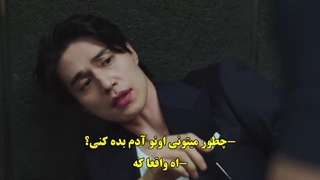 قسمت 1 سریال بد و دیوانه با زیرنویس فارسی چسبیده bad and crazy 2021 با بازی لی دونگ ووک و وی هاجون و N عضو گروه VIXX