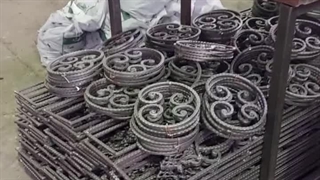 فرفورژه و گلنرده